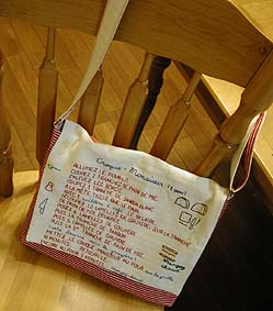 �V�����_�[�o�b�O