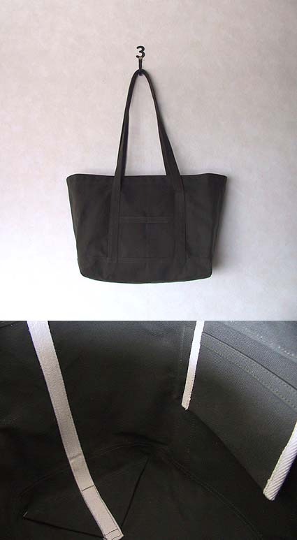 �p���t�B�����z�g�[�g