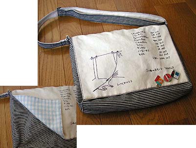 �_�[�V�F���J�V�����_�[